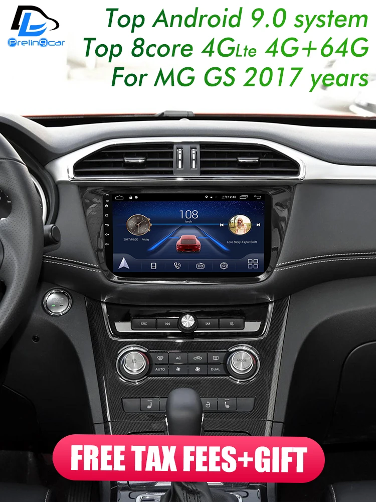 4G LTE WIFI Android 9 0 Автомобильный gps мультимедийный видеоплеер в тире для MG GS 2017 лет