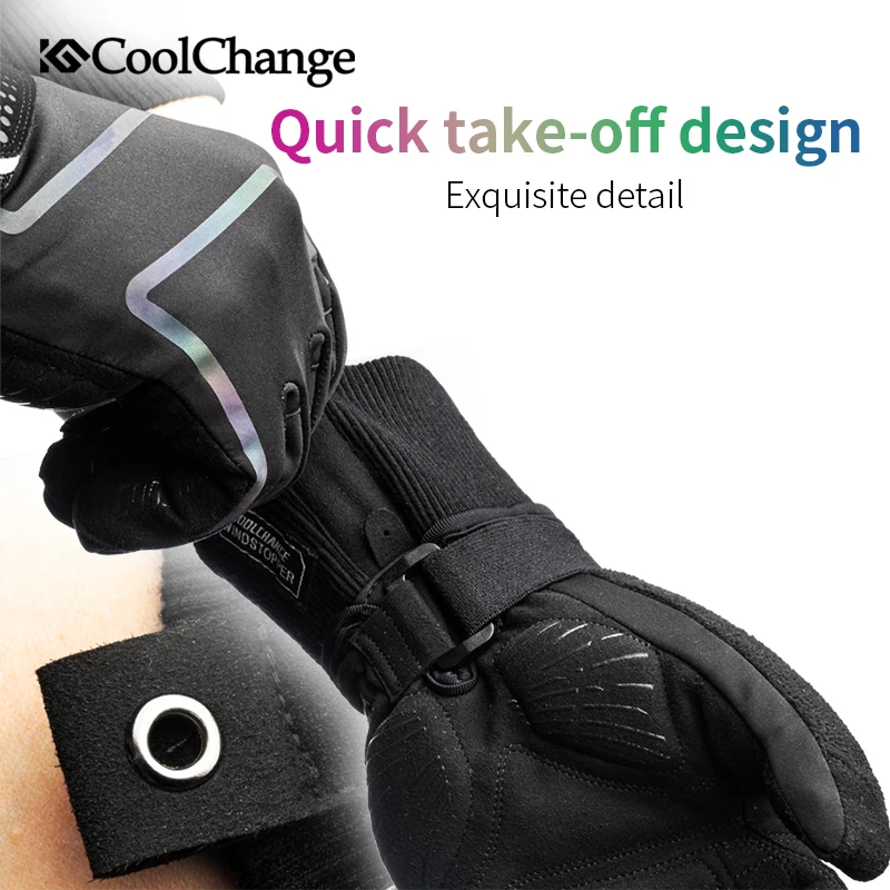 Велосипедные перчатки CoolChange зимние теплые ветрозащитные для занятий спортом на