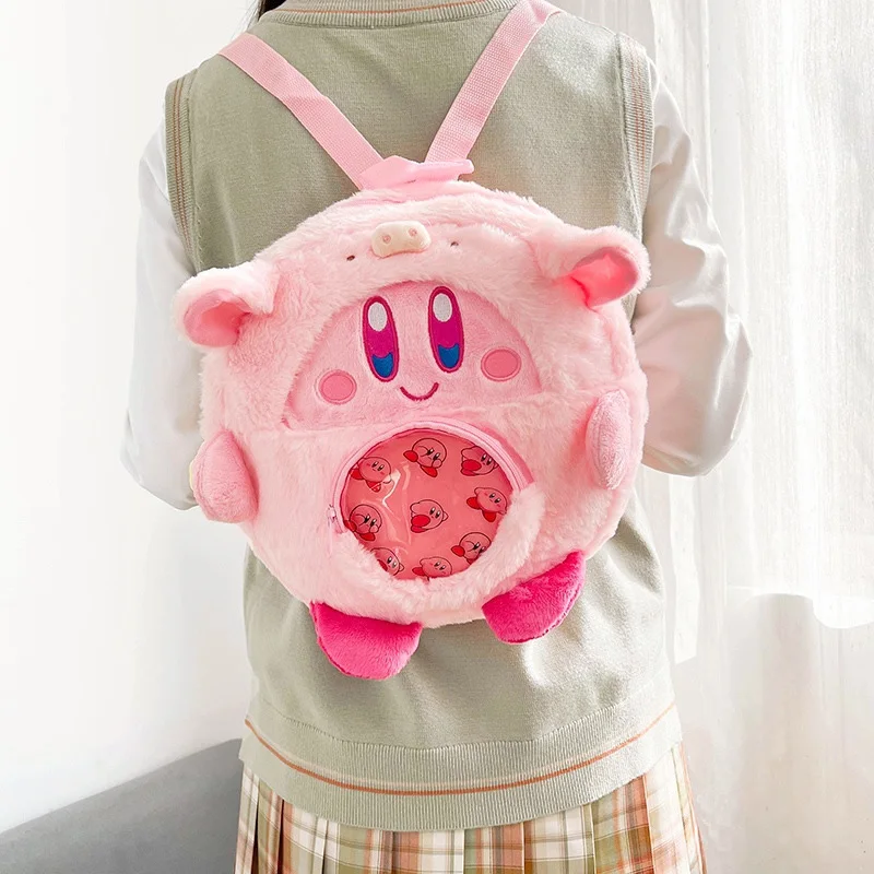 Симпатичная звезда Kirby Косплей свинка Панда Мягкая Плюшевая Сумка милая кавайная