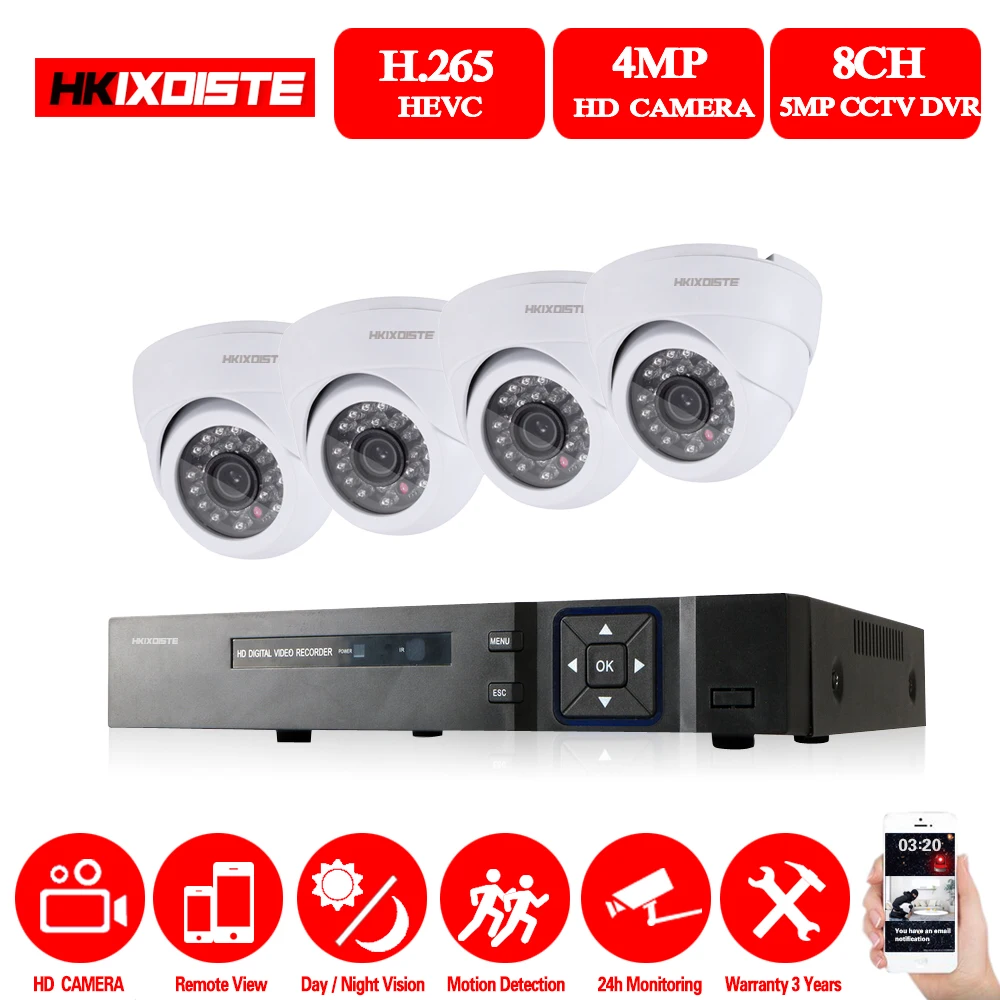 Комплект видеонаблюдения система безопасности 4ch 5.0MP 4MP AHD DVR сетевой
