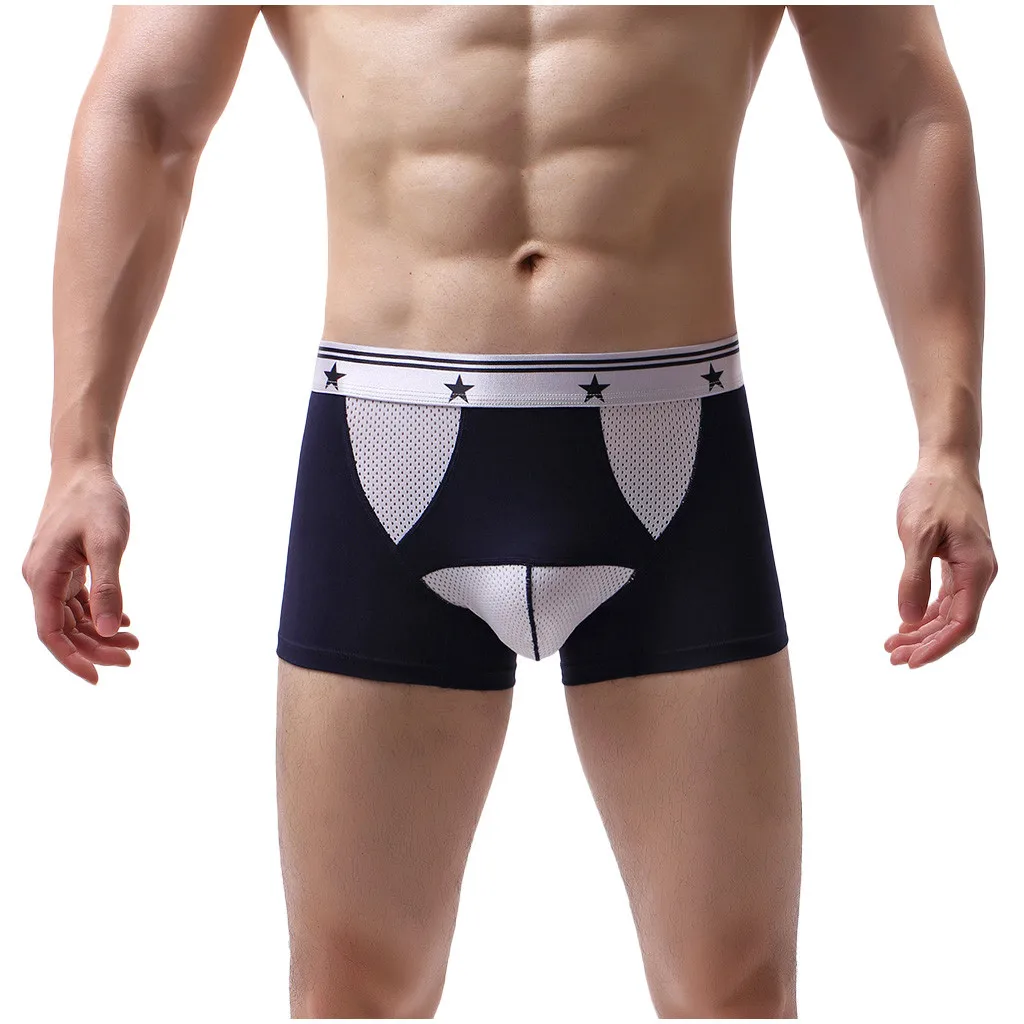 Женское нижнее белье мужские Бесшовные трусы мужское высококачественные