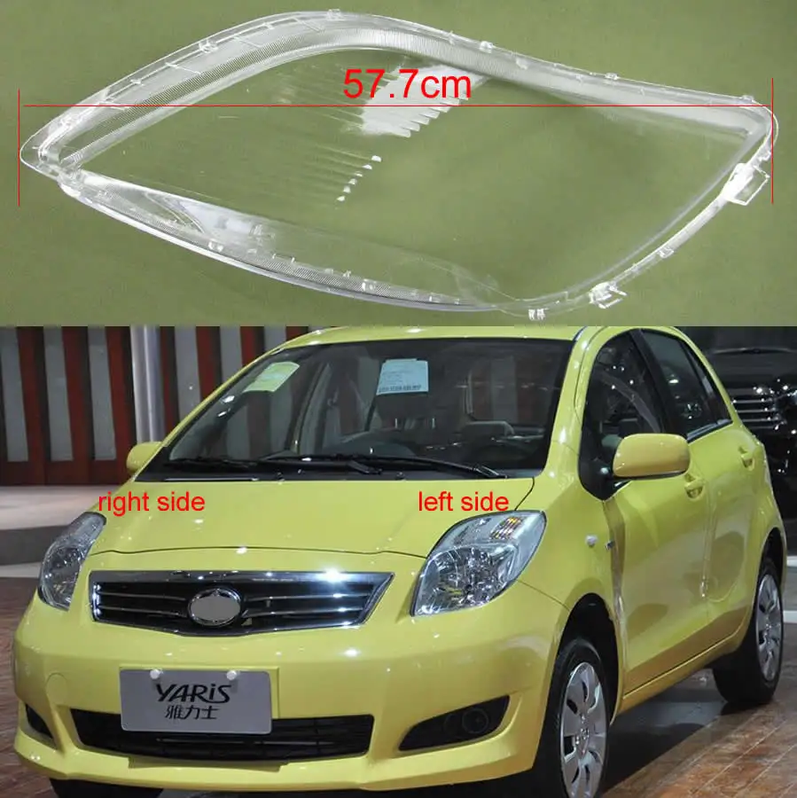 Для Toyota Yaris 2008 2009 2010 2011 фары Прозрачная крышка передние LensTransparent абажуры лампы