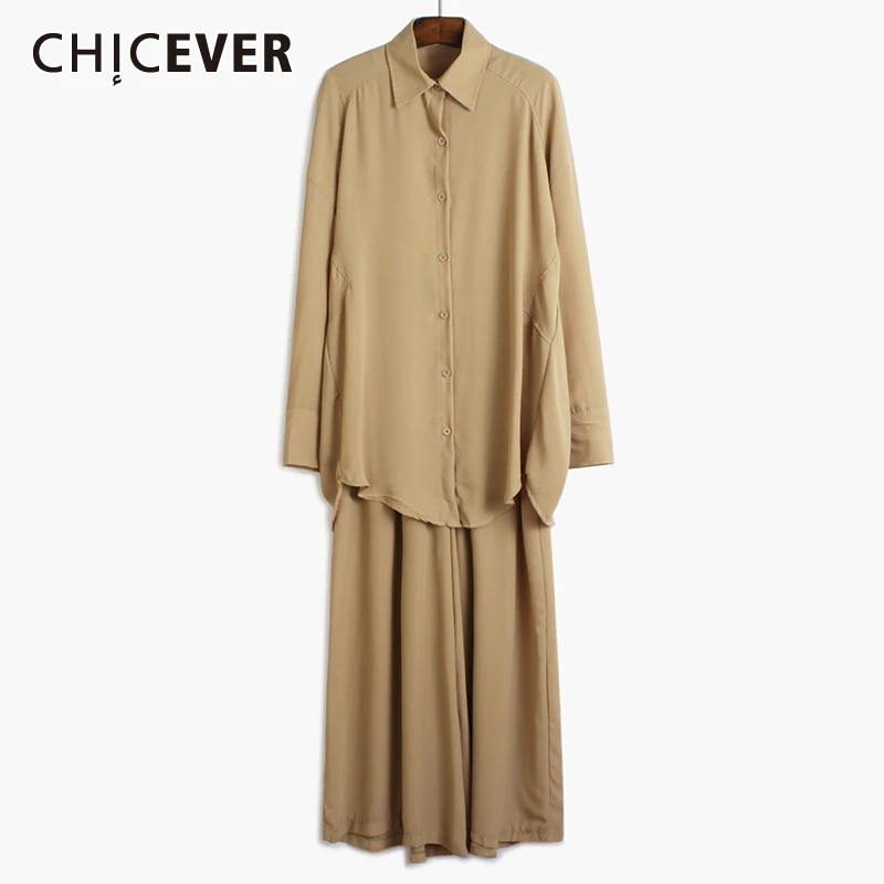 Комплект из двух предметов CHICEVER Женский повседневный топ с отложным воротником и