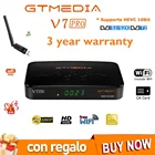 Спутниковый ресивер GTMEDIA V7 Pro, ТВ приемник, 1080P DVB-S2 T2 CA карта, поддержка DVB S2 PK Freesat HD декодер V7S2X с Usb Wifi