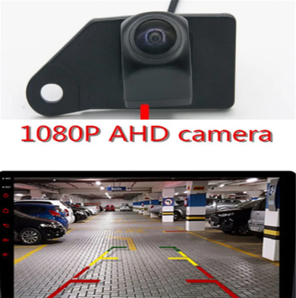 

AHD Fisheye 1080P Car Rear View Camera Night Vision Reverse Camera ForMitsubishi ASX 2011 2012 2013 2014