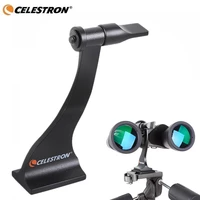 celestron binocular tripod adapter binocular mount 14 inch threading mount aluminium tripod adapter