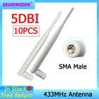 GRANDWISDOM 10 шт. 433 МГц Антенна 5dbi sma Мужская lora антенна pbx iot модуль lorawan сигнальный приемник антенна с высоким коэффициентом усиления