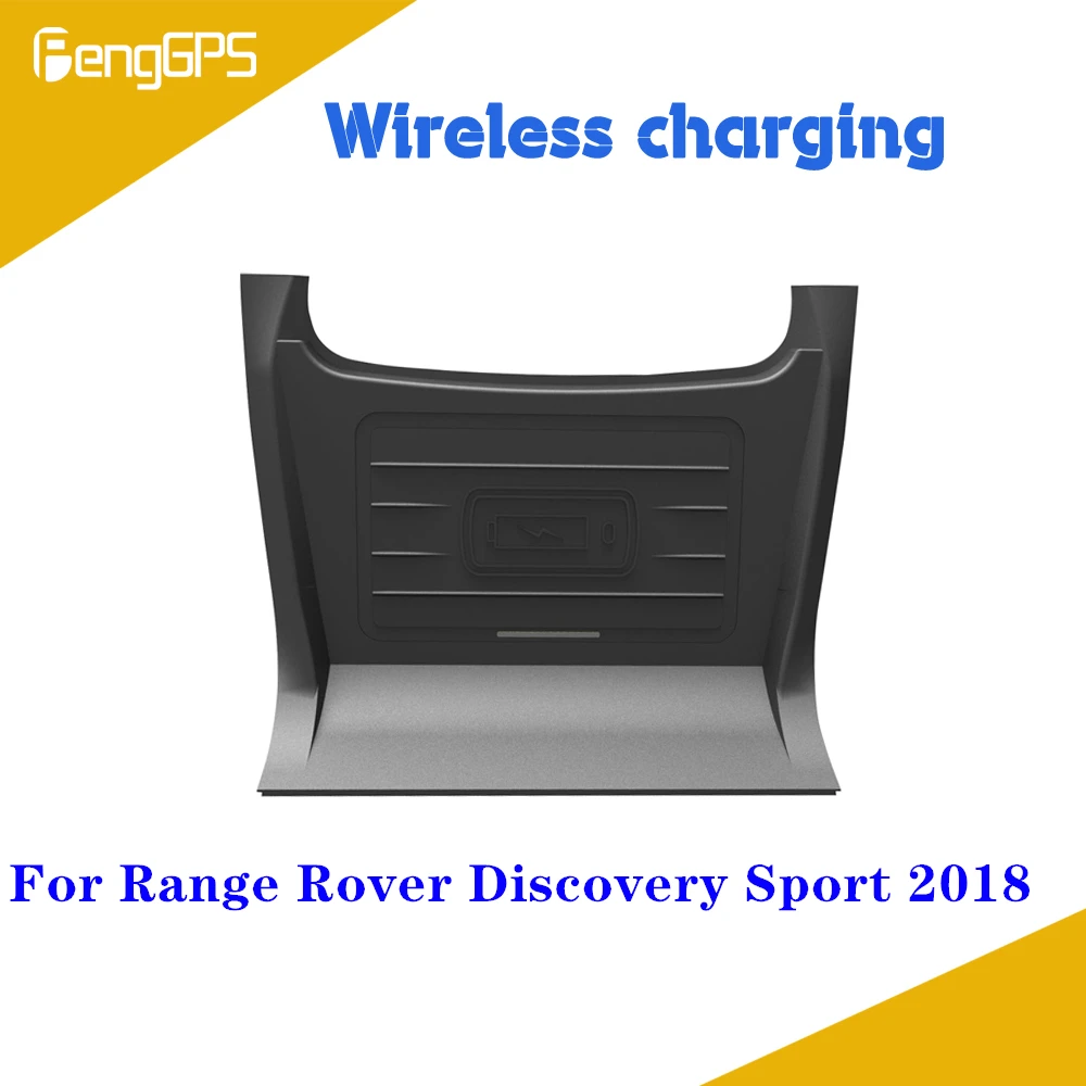 Быстрое беспроводное зарядное устройство для Land Range Rover Discovery Freelander 2018 быстрый