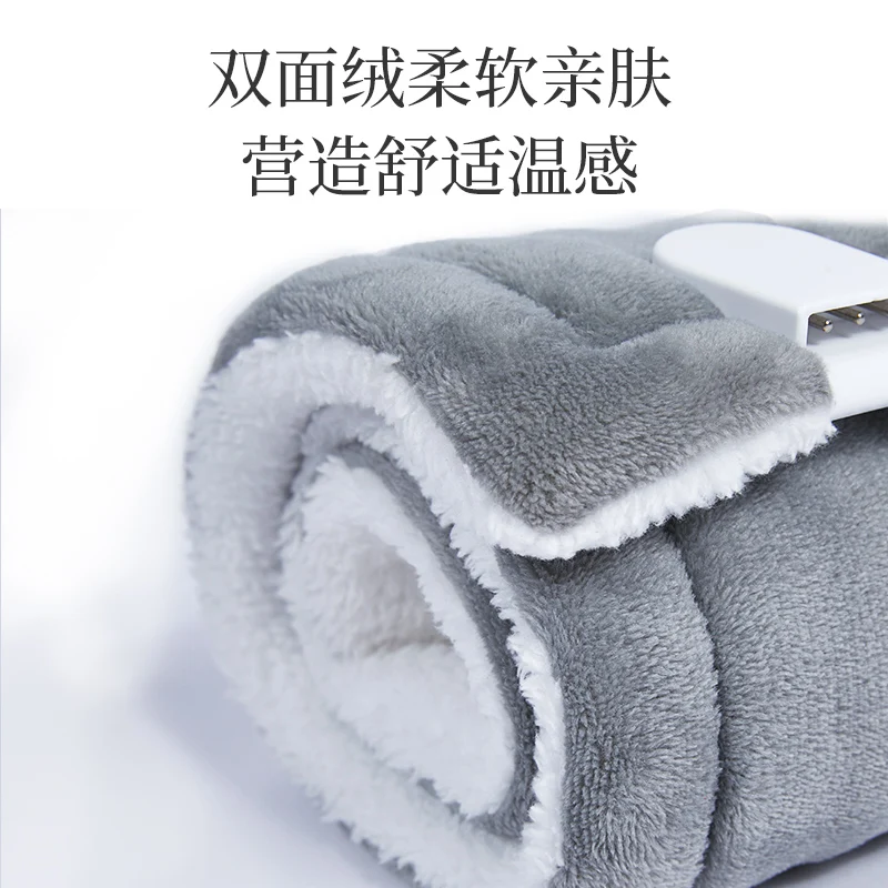 

Constant Temperature Electric Blanket Heated Seats Three Gears Temperature Adjustable Double Fleece Can be Washed Single