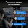 Изображение товара 3
