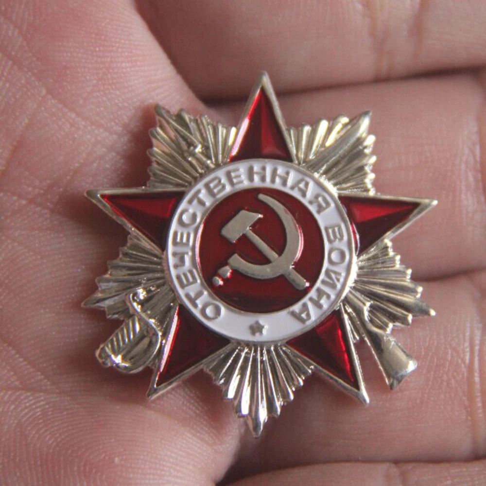 Изысканные золотые медали Советского Союза Отечественная война маленькие значки коллекция подарок сувенир