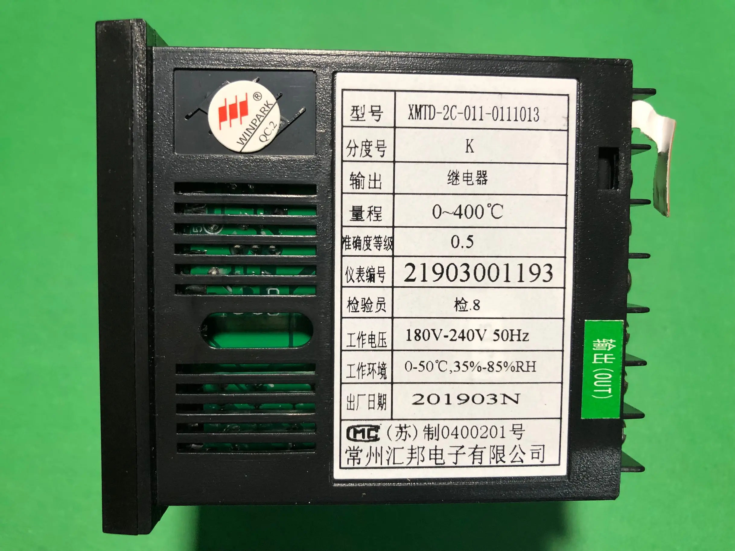 Купить Блок Winpark В Минске