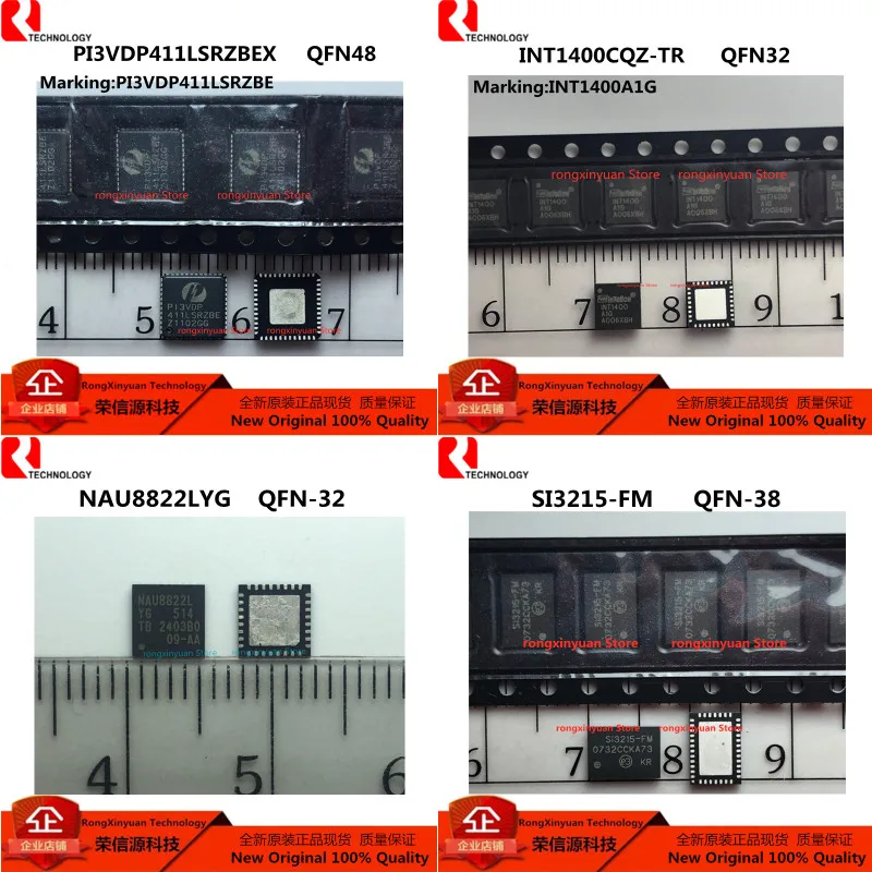 

5 шт. PI3VDP411LSRZBEX PI3VDP411LSRZBE PI3VDP SI3215-FM SI3215 NAU8822LYG NAU8822L INT1400CQZ-TR INT1400A1G INT1400 100% Новинка