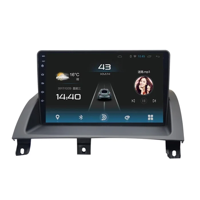 

1kit High performance Multifunctional LED Viedo navigation set with screen for Chinese SAIC ROEWE MG3 Auto car motor parts