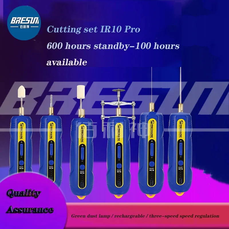 

MECHANIC IR10 Pro 6-в-1 электрический прибор для снятия клея мобильный телефон Screen OCA трехскоростной Регулируемый набор для резки экрана
