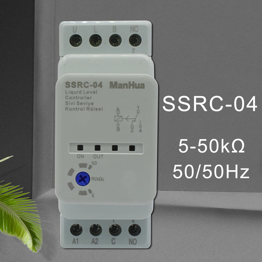 Manhua 220/230VAC 50/60Hz DIN rail SSRC-04 регулятор уровня жидкости Регулируемый 5-50k Ω