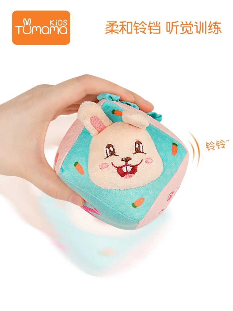 4Pcs 3D Cloth Ball With Ring Paper Soft And Elastic Rope Baby Toys Can Hanging Cute Animal Newborns Education Plush | Игрушки и хобби