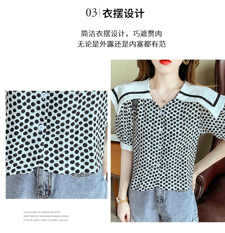 

New Blouse Fashion Top Casual Loose V-neck Shirts Women's Clothing Dot Short Sleeve Shirt Loose