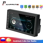 AMPrime 2din Android автомобильный радиоприемник MP5 плеер Авто Стерео 2 Din 7 ''GPS WIFI Bluetooth для NissanToyota Volkswagen
