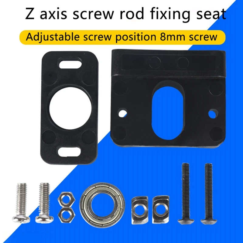 

Z Axis Lead Screw Fixing Block Aluminum Block 3D Printer Lead Screw Fix Mount for CR-10 Ender 3 Z-Rod Bearing Holder