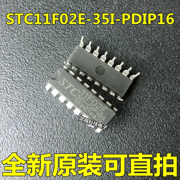 

STC11F02E-35I-PDIP16