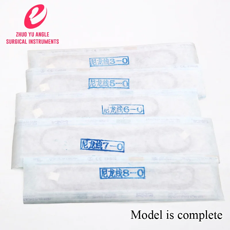 Двойная линия век-это нанометрический инструмент для швов с двойной