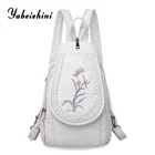 Женский модный школьный рюкзак для девочек-подростков, белый кожаный дорожный ранец с вышитыми цветами, сумка