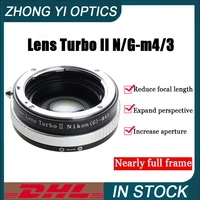 zhongyi optics ng m43 ii adapter ring for nikon mount lens to panasonic olympus m43 cameras