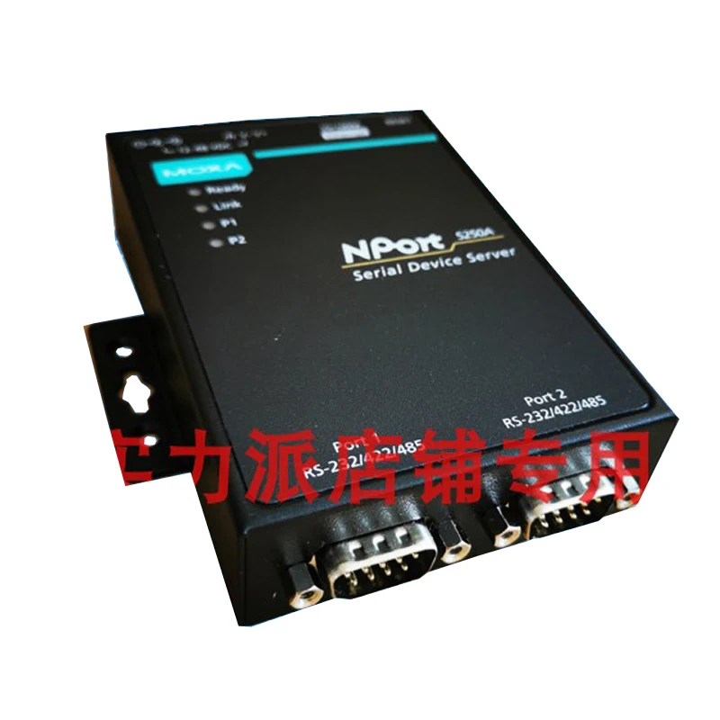 Новый оригинальный пятно фотографии для мокса N Порты и разъёмы 5250A-T RS232/RS422/RS485