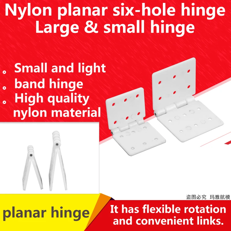 10 шт. пластиковая петля плоский чехол для игл радиоуправляемой модели