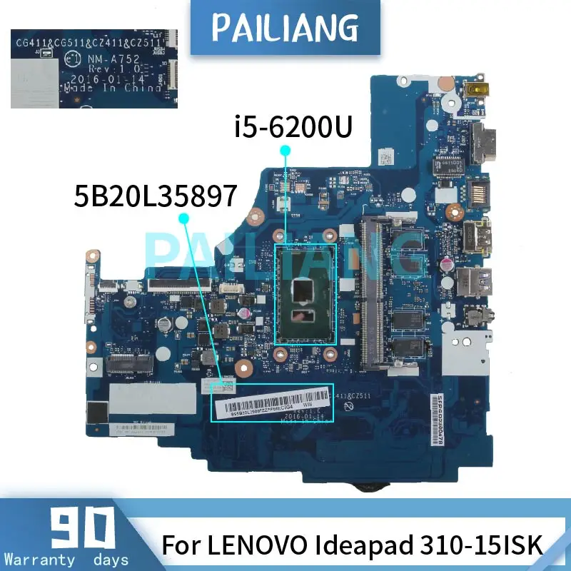 Материнская плата PAILIANG для ноутбука LENOVO Ideapad 310-15ISK i5-6200U материнская 5B20L35897 NM-A752 SR2EY