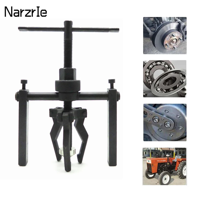 Автомобильный съемник подшипников Съемник колеса автомобильный 3 кулачковый из