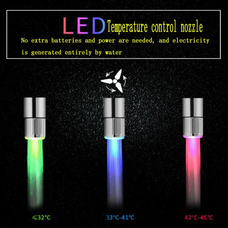 Смеситель для воды со светодиодный светильник и насадками крана|Аксессуары