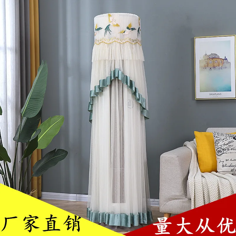 

Cylindrical Air Conditioner Cover round Air Condition Tank Cover Dust Cover Always-on Factory Wholesale New Household Supplies