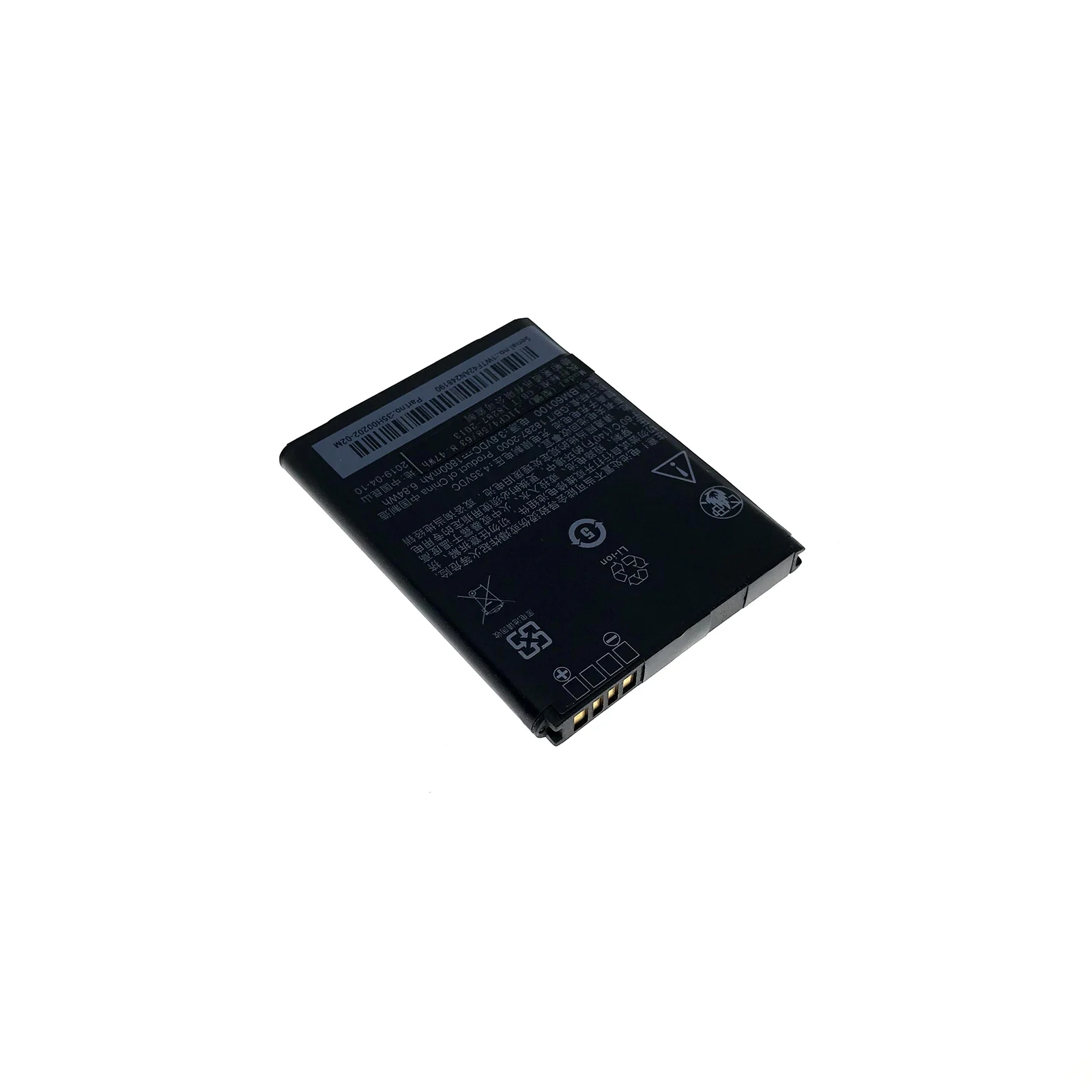 Высококачественная батарея BM60100 для HTC Desire 400 / Dual SIM 500 One SV C520e SU T528W Phone 1800mAh |