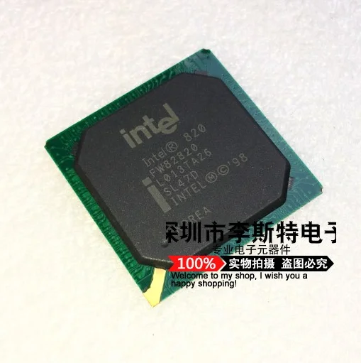 

10pcs FW82820
