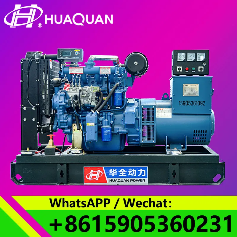 

diesel generator 60kva 50kw 3phase 220v 60hz with trailer