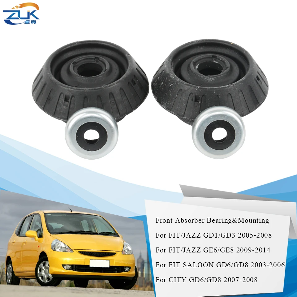 ZUK 4 шт. передний подшипник трения и стойка крепления для HONDA FIT JAZZ GD1 GD3 GE6 GE8 2005- подходит для салона города GD6 GD8 2003-2007