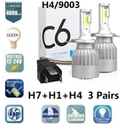 C6 H1 H4 автомобильные светодиодный ные лампы для фар H7 светодиодный Автомобильные фары H11 HB3 9005 HB4 9006 6000K 72W 12V 7600LM Автомобильные фары оптовая продажа костюмов