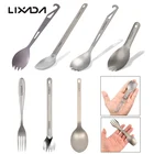 Вилка Lixada 100% из титана Sppon, посуда для кемпинга на открытом воздухе, ложка для пикника, вилка, портативные альпинистские походные титановые ложки для барбекю
