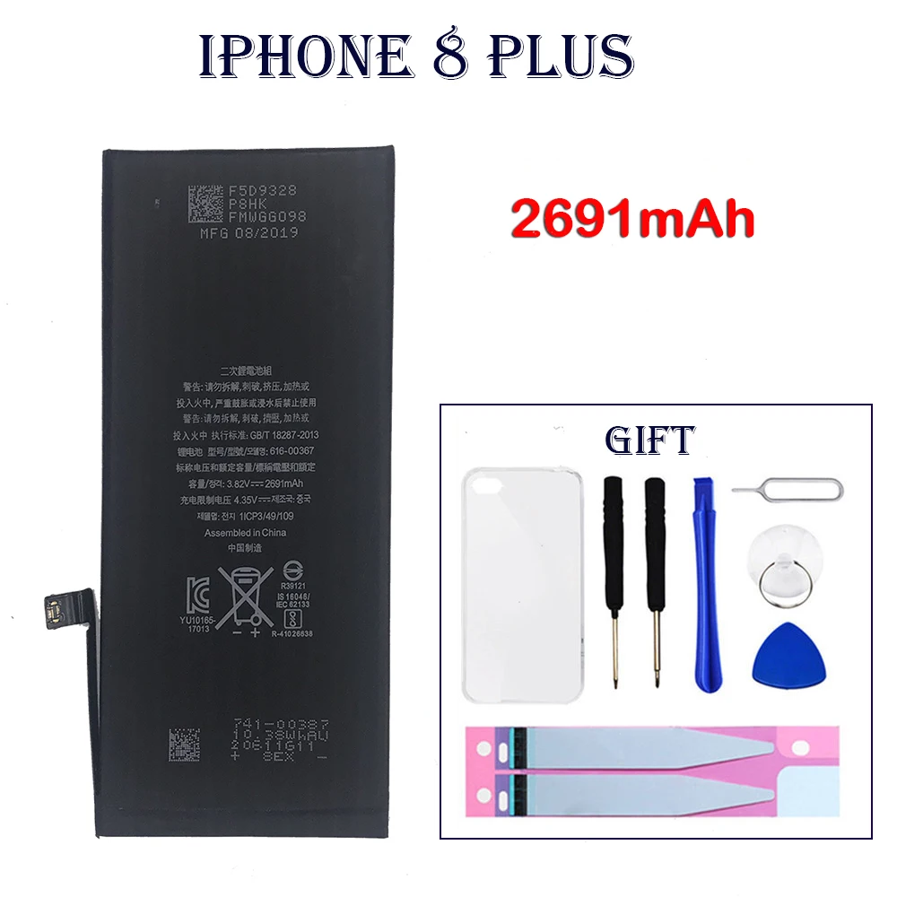 ITUF мобильный телефон Фирменная Новинка батарея Оригинальный Заменить iphone