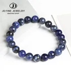 JD Натуральный китайский синий пятнистый содалит 8 мм камень круглые бусины эластичная леска растягивающийся браслет модные мужские и женские ювелирные изделия