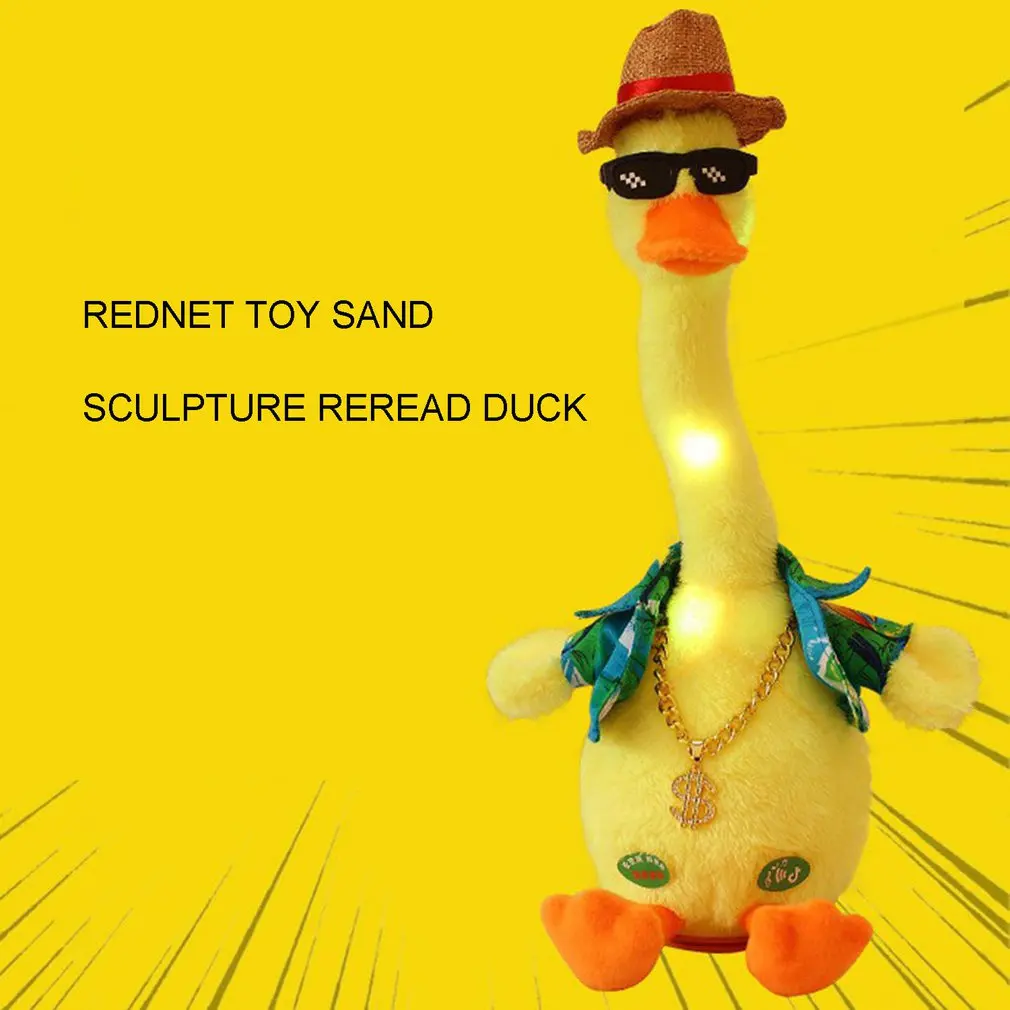 

Electric Dancing Duck Plush Toys Shake Funny Early Education Toy Singing Duck Toys Creative Gifts For Chlidren And Adult