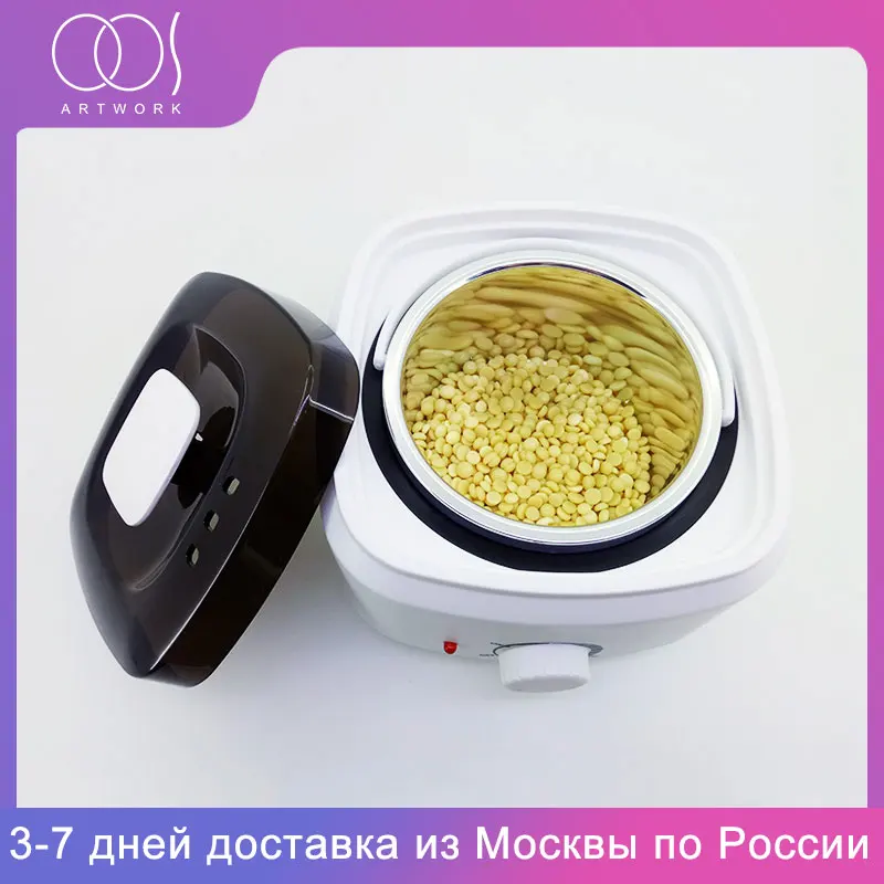 Воск для удаления волос нагреватель воска эпиляции набор 10 шт 100 г восковых