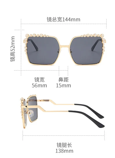 2020 NEW fashion personality big frame square sunglasses brand design ladies diamond metal pearl casual sunglasses Oculos De Sol images - 6