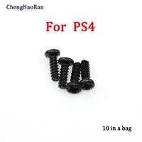 chenghaoran 10 in a bag for sonyps4 game machine repair accessories ps4 game machine screw