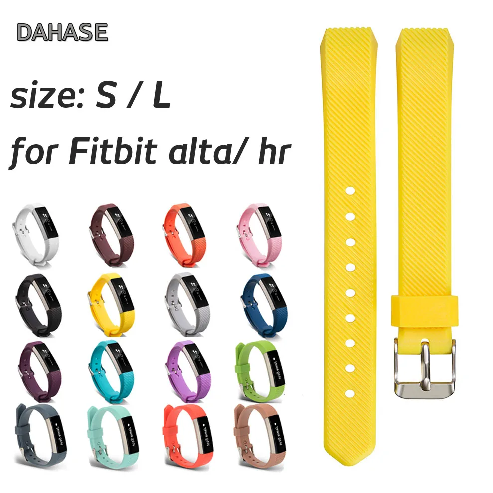 Ремешок силиконовый для часов Fitbit Alta сменный спортивный браслет с полосатым