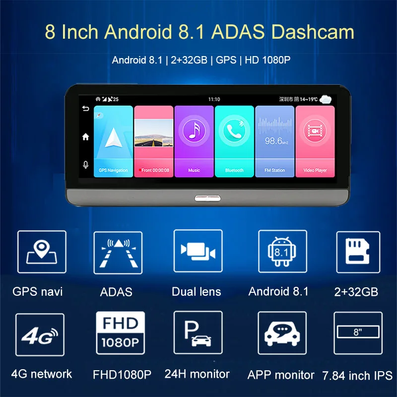 Android 8.1 ADAS 8&quot car Rear view dash cam Mirror camerar Parking monitoring dvr 1080P 4G GPS navigation Car auto Video Recorder - купить
