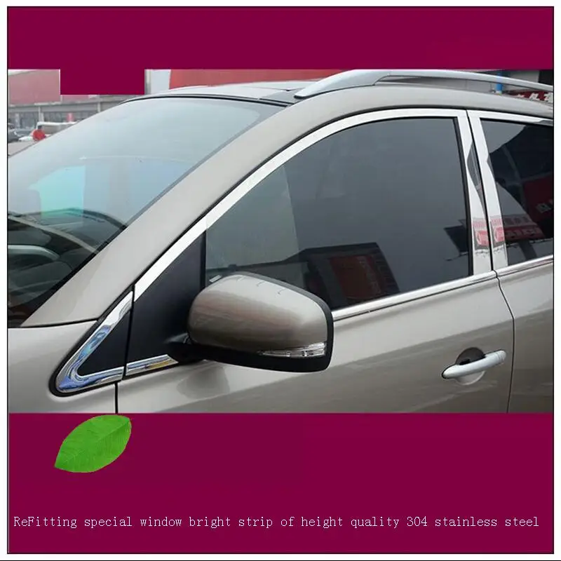 Voiture украшение стены стикеры автомобильные аксессуары внешние окна 2009 2010 2011 2012 2013