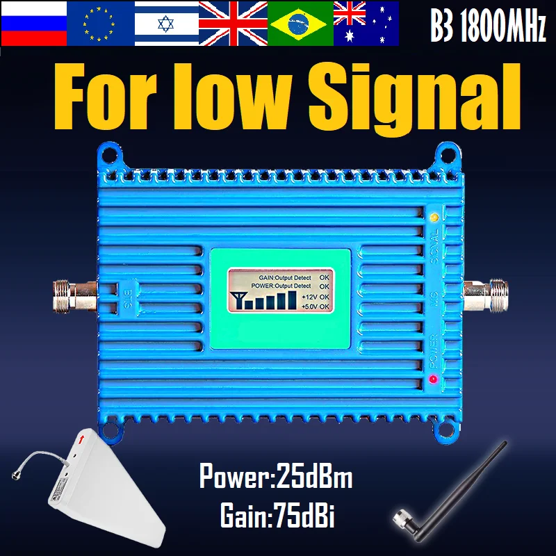Усилитель мобильного сотового сигнала DCS LTE 4G ретранслятор телефона GSM 2G 3G 1800 МГц
